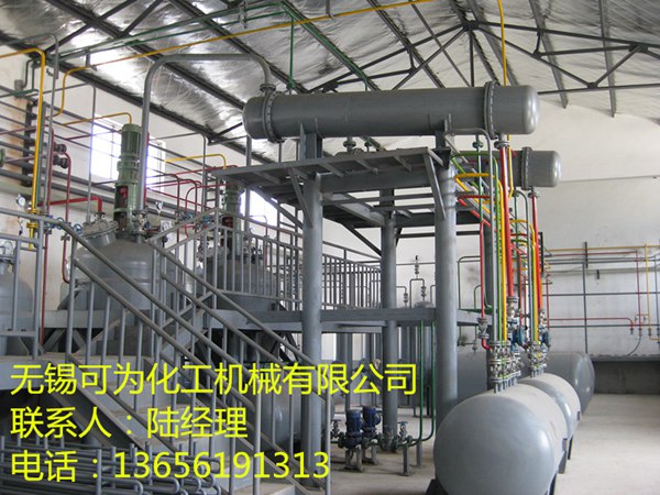 設(shè)備現(xiàn)場